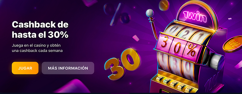 cashback 1win