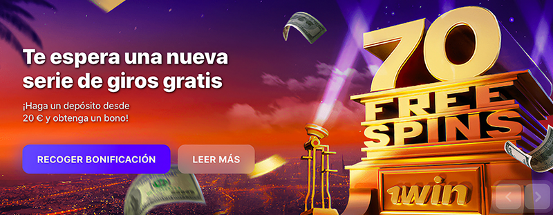 Giros gratis 1win