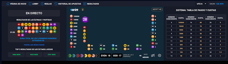 Lucky 6 1win