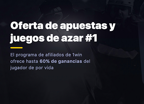 bonificación 1win
