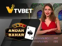 Andar bahar Andar bahar